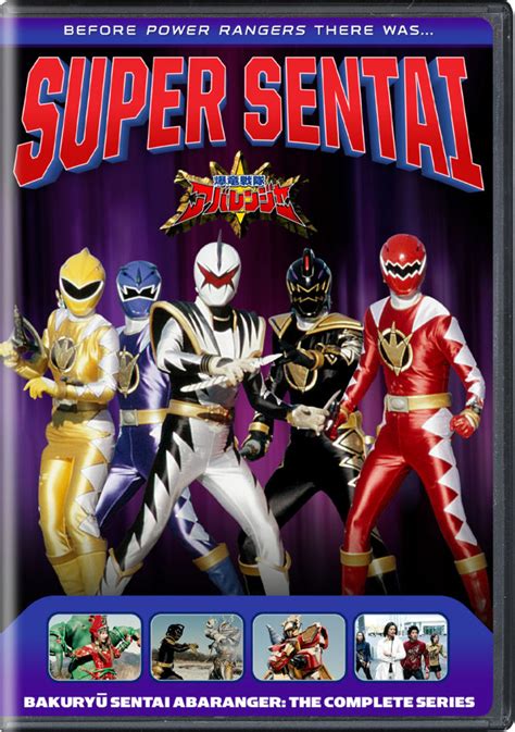 super sentai|super sentai 1980 2022.